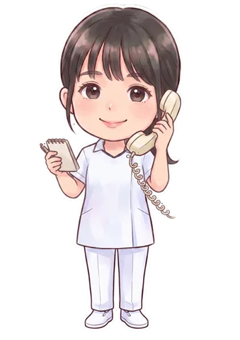 ご予約