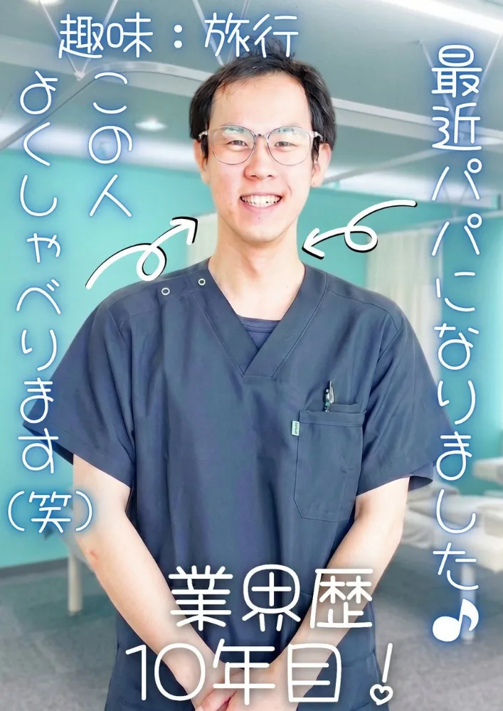 村瀬 将之（写真）