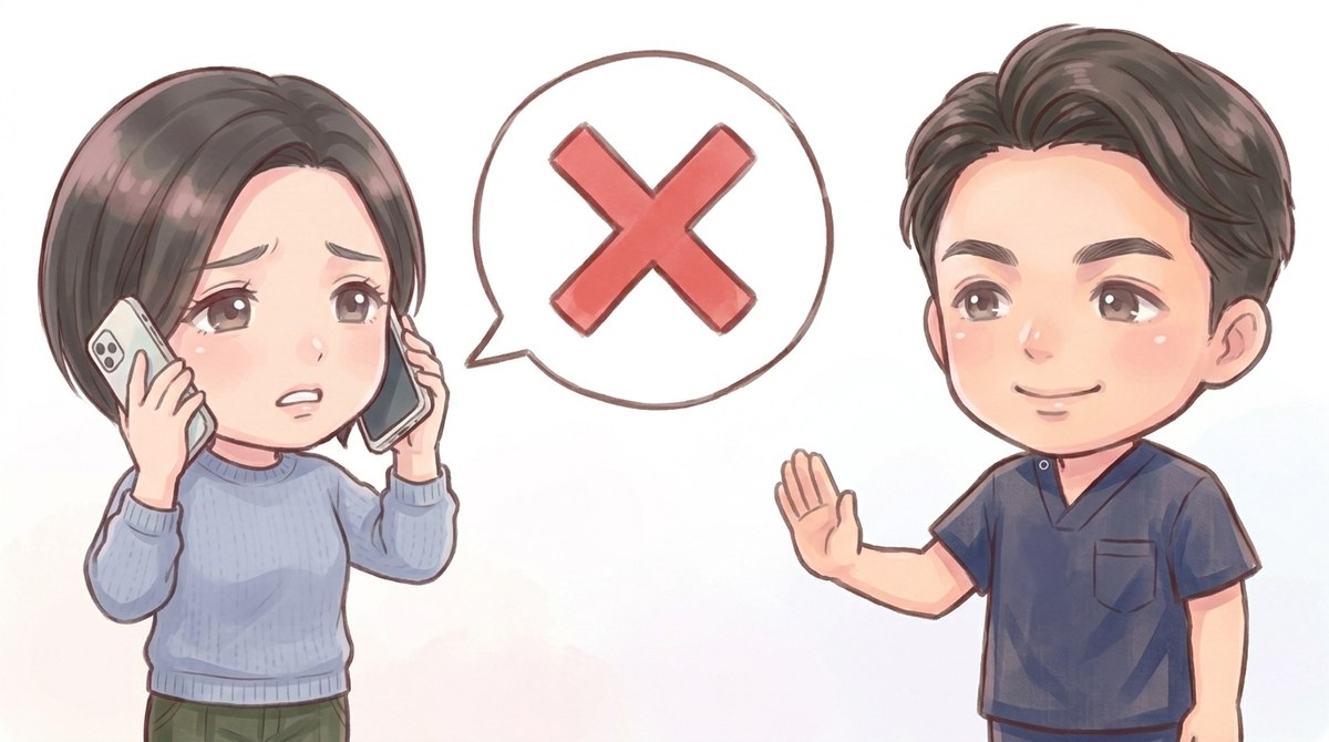 うっかりの一言が、あとで不利に働くことも